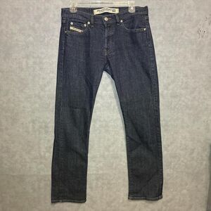 Diesel brand dark wash jeans